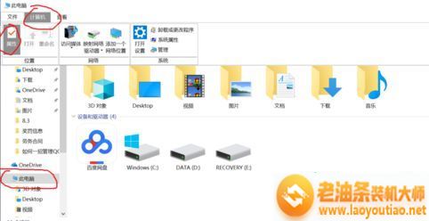站長推薦 Win10電腦創(chuàng)建虛擬網(wǎng)卡的詳細(xì)步驟與教程